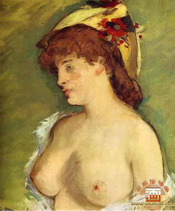 金发女郎与裸露的乳房_爱德华・马奈油画