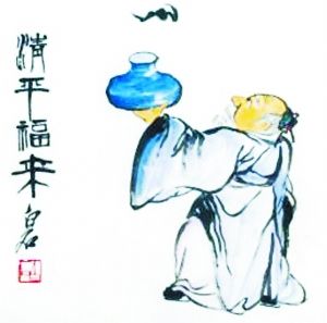 α