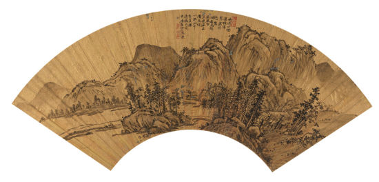 ʥ (1597-1658) 彧
