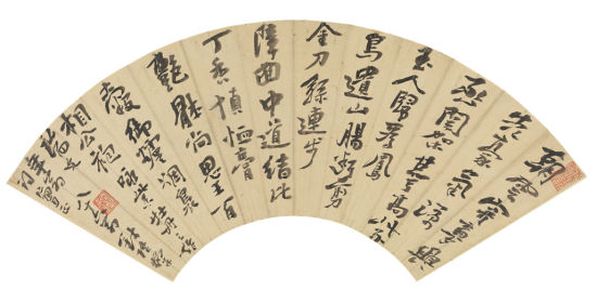 Ǯ½ (1612-1698) ĵʫ