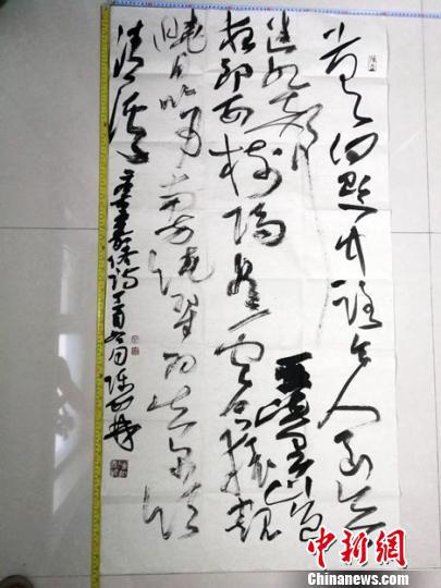 ƭ黭Ʒ ͼ
