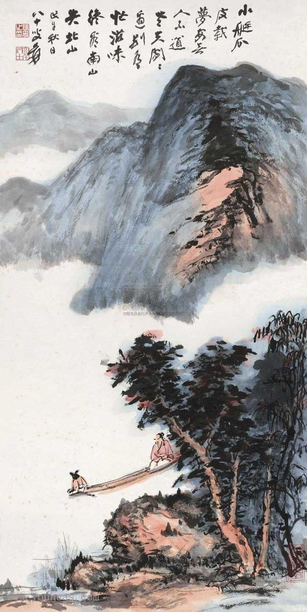 张大千山水画中国山水风景画作品欣赏